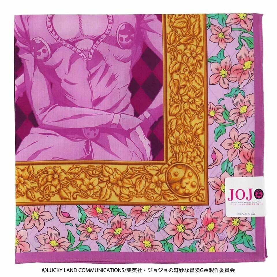 JoJo's Bizarre Adventure Pt.5 Golden Wind Giorno Giovanna Handkerchief 50cm