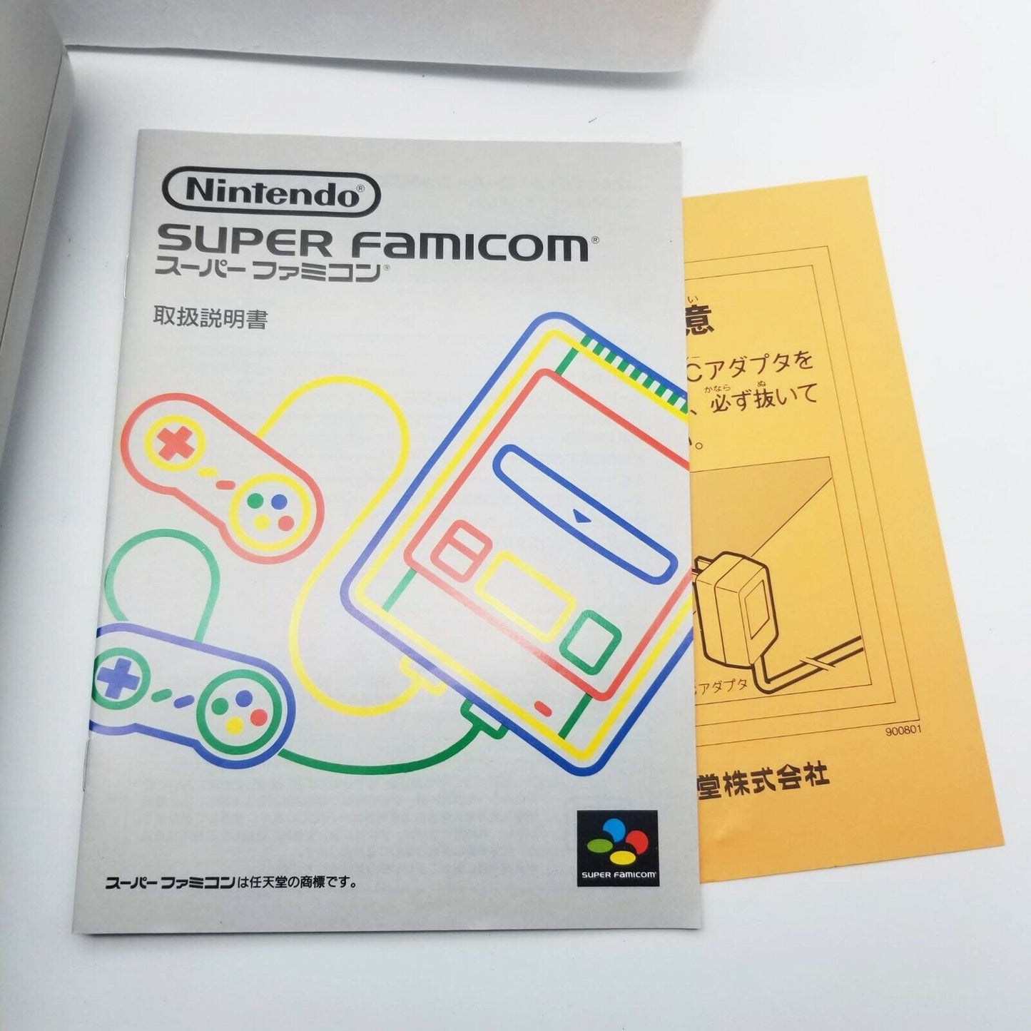 Nintendo Super Famicom Console Japan *EXCELLENT CONDITION*