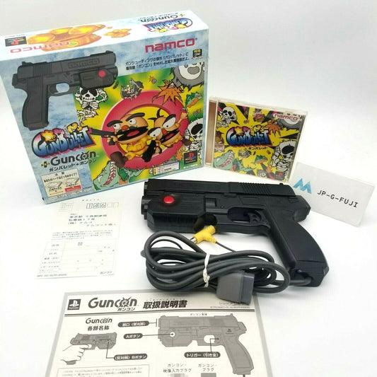 Guncon 1 & Ganbaret PlayStation 1 Light Gun Black ver PS1 w/ box NTSC-J Japanese