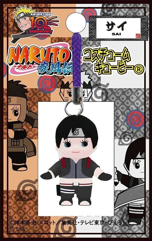 NARUTO 10th Anniversary Sai Yamanaka Kewpie Mini Figure Key Ring Japan