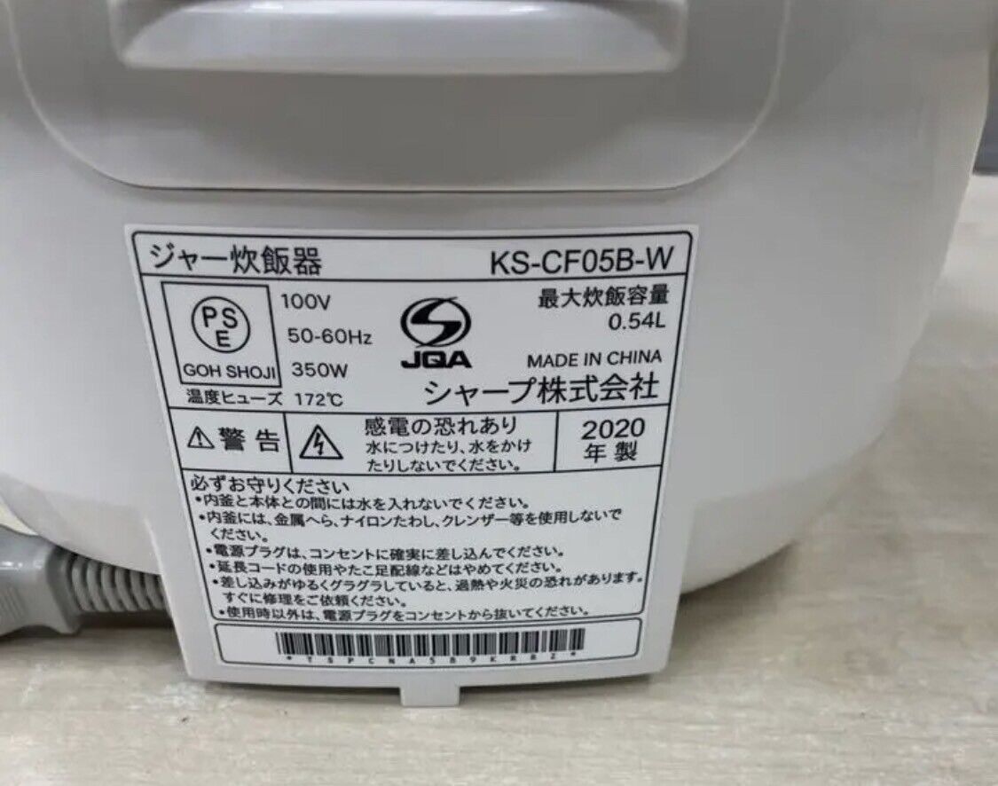 KS-CF05B-W SHARP Rice Cooker/Bread Baker 3-Go Stylish WHITE Japan 100V New