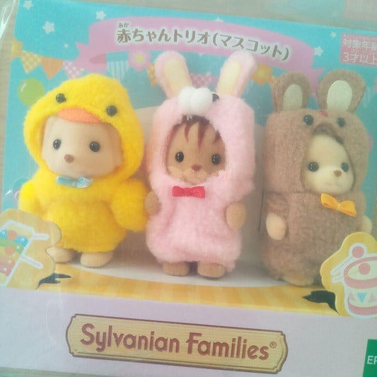 Sylvanian Families Baby Trio Costume Mascot EPOCH Calico Critters New Japan