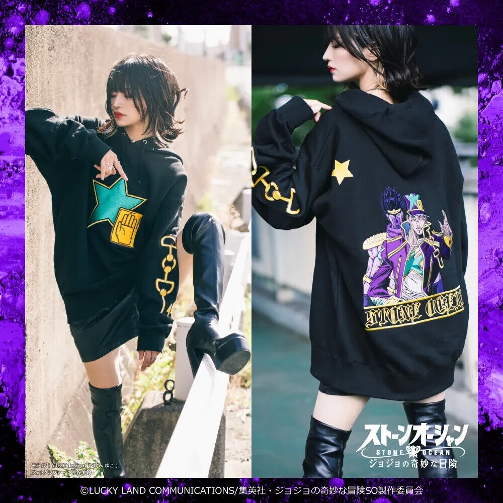 JoJo's Bizarre Adventure Pt.6 Stone Ocean Jotaro Kujo Hoodie Embroidery Unisex