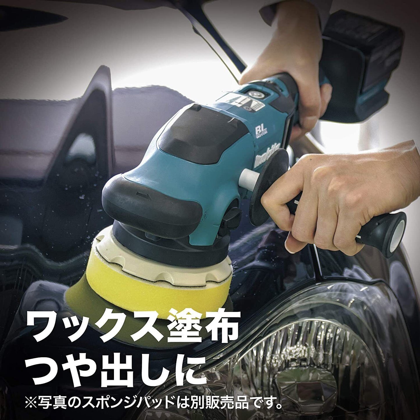 PO500DZ MAKITA Polisher 18V Cordless Blushless Random orbit Body Only Japan New