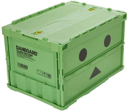 Trusco Danboard Stackable Plastic Storage Box Green Danbo 50L Compact Container