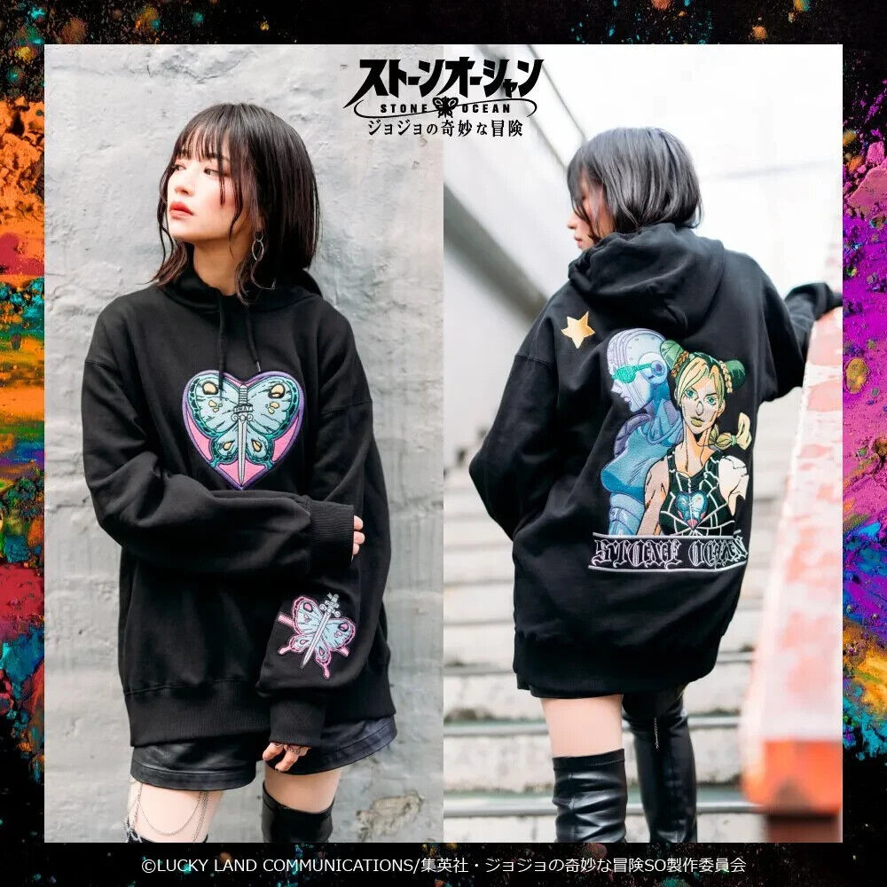 JoJo's Bizarre Adventure Pt.6 Stone Ocean Jolyne Cujoh Hoodie Embroidery Unisex