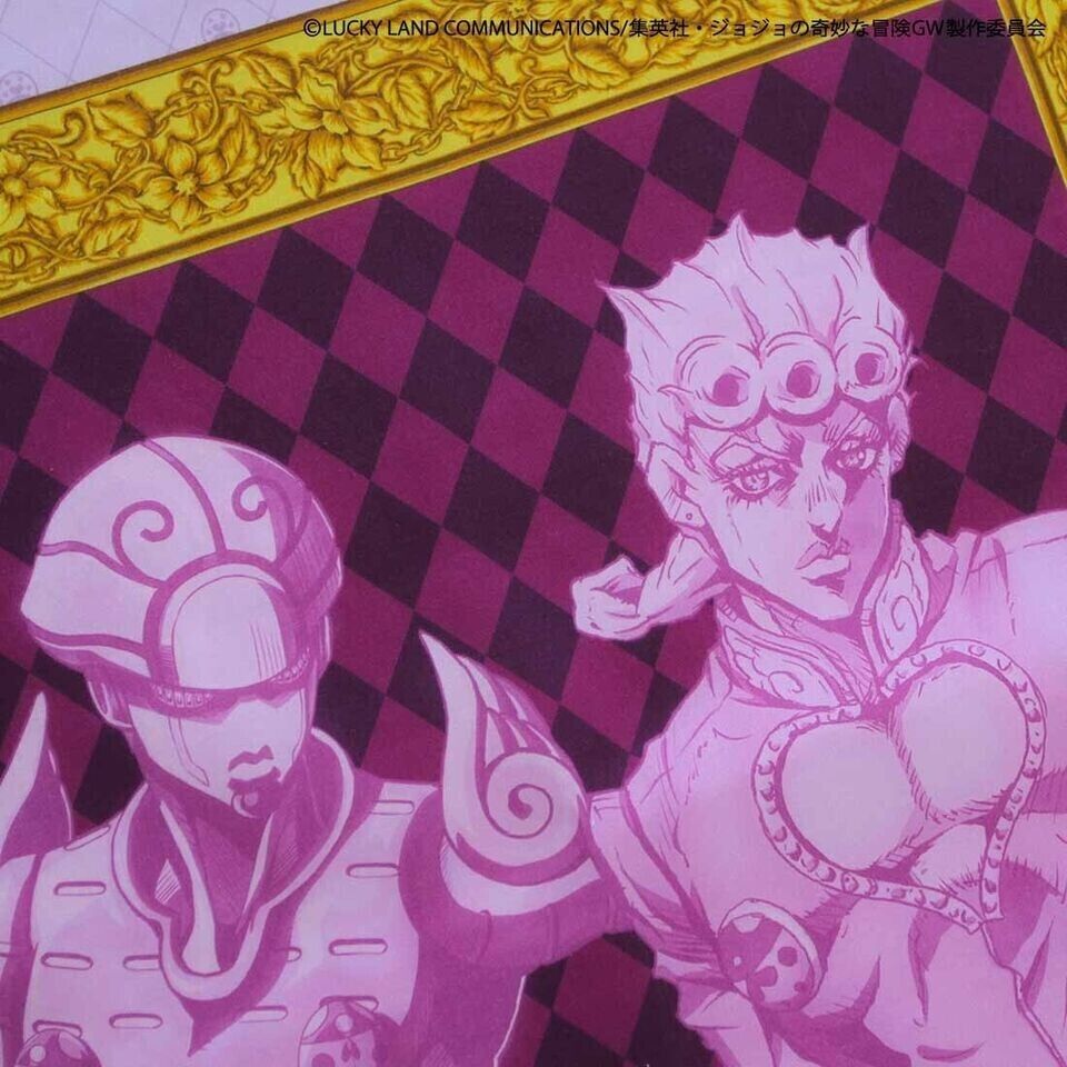 JoJo's Bizarre Adventure Pt.5 Golden Wind Giorno Giovanna Handkerchief 50cm