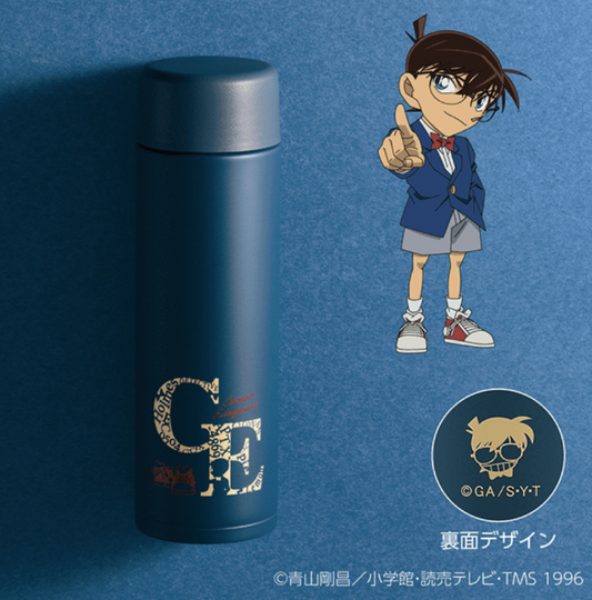 ZOJIRUSHI Water Bottle Screw Stainless Mug Seamless Detective Conan 0.48L Edogaw