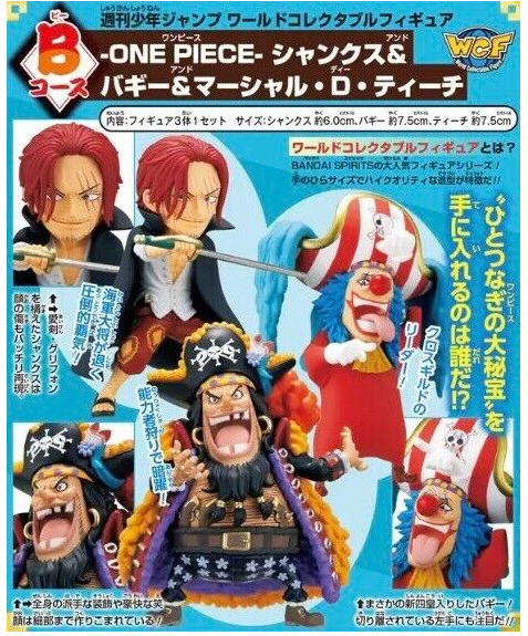 ONE PIECE WEEKLY JUMP WCF World Collectable Figure SHANKS & BUGGY & TEACH 3SET