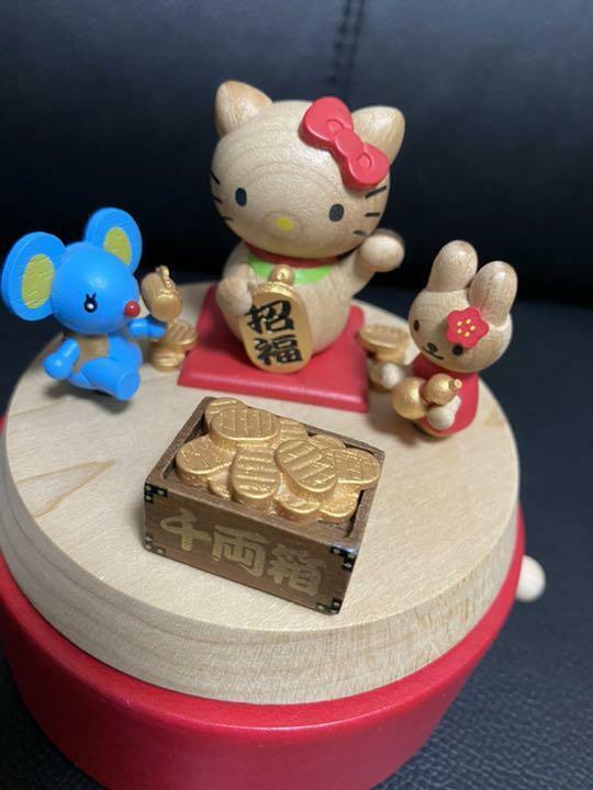 Hello Kitty Lucky Charms Sanrio Wooden Music Box Song: Rose-colored life