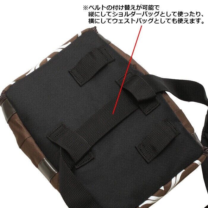 Monster Hunter XX Alchemy Style Barrel Shoulder Bag Capcom Japan