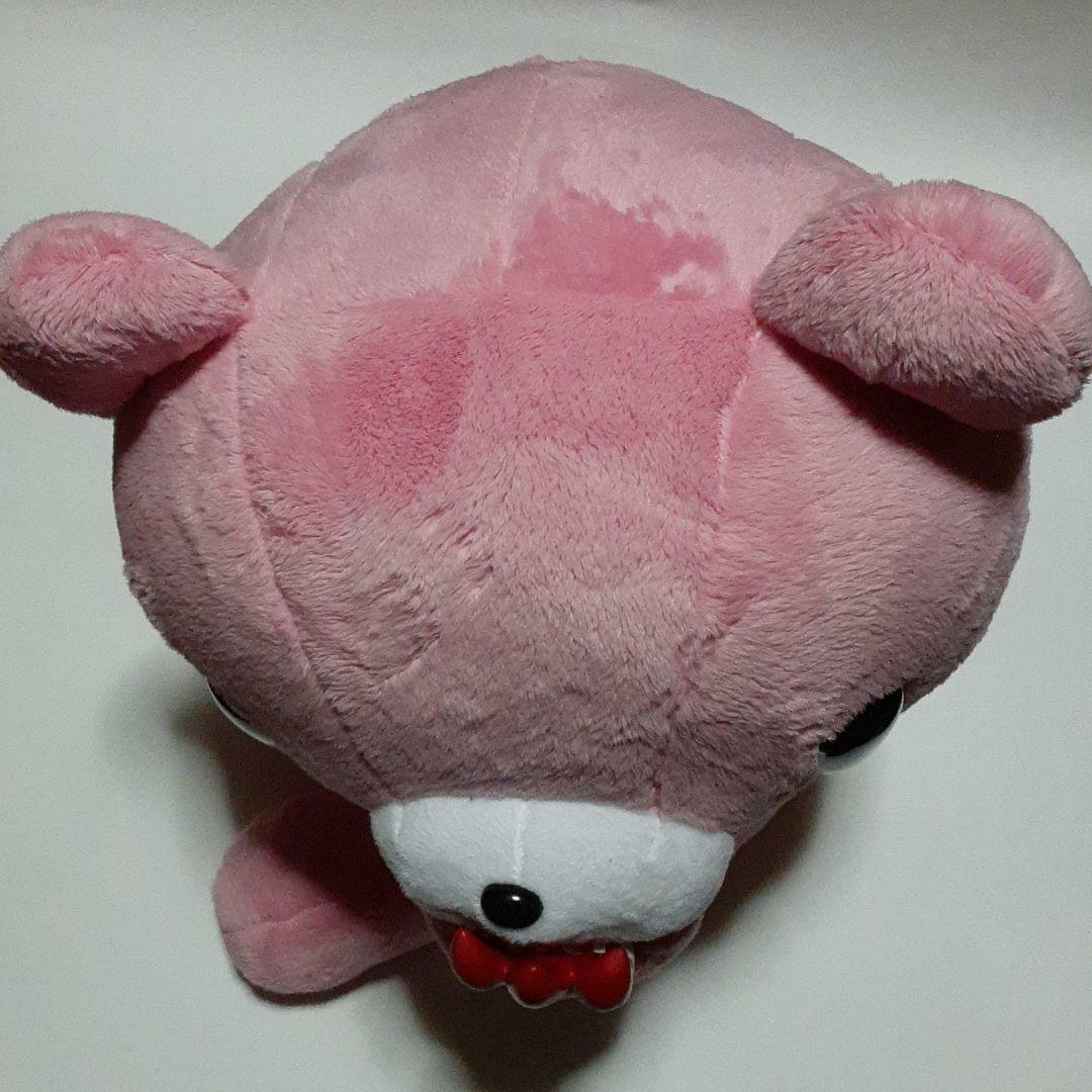 Chax GP XL Seat Gloomy Plush Pink 40cm Prize japan