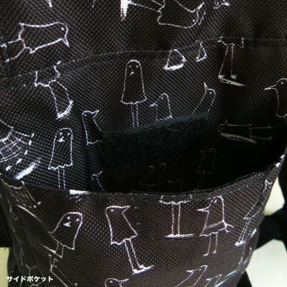 Oyasumi Goodnight Punpun Inio Asano Backpack Bag Japan