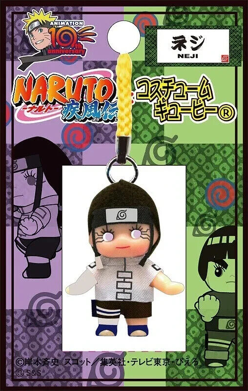 NARUTO 10th Anniversary Neji Hyuga Kewpie Mini Figure Key Ring Japan