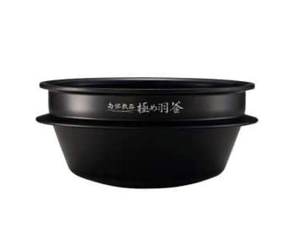B485-6B ZOJIRUSHI Pressure IH Rice Cook Pan Japan New