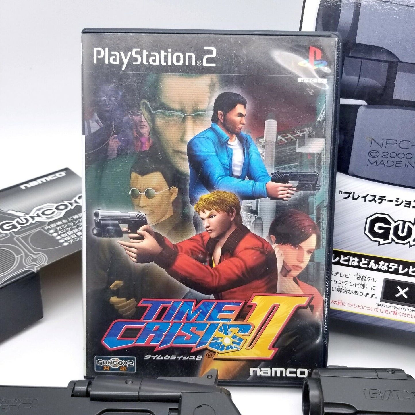 Time Crisis 2 & GunCon 2 2 pse set PlayStation2 Japan NTSC-J PS2