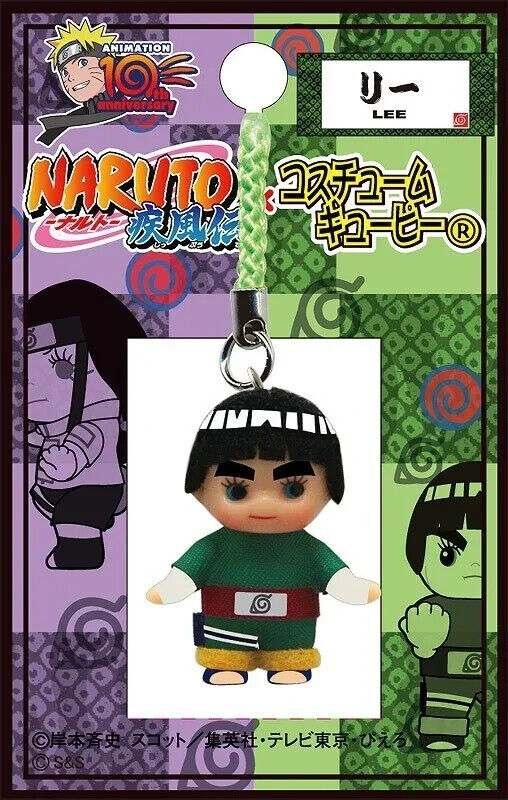 NARUTO 10th Anniversary Rock Lee Kewpie Mini Figure Key Ring Japan