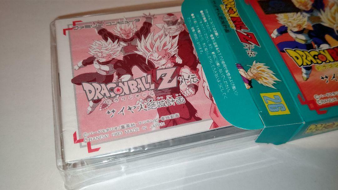 [New, unused, beautiful] Dragon Ball Z Gaiden: Saiyan Extinction Project NES