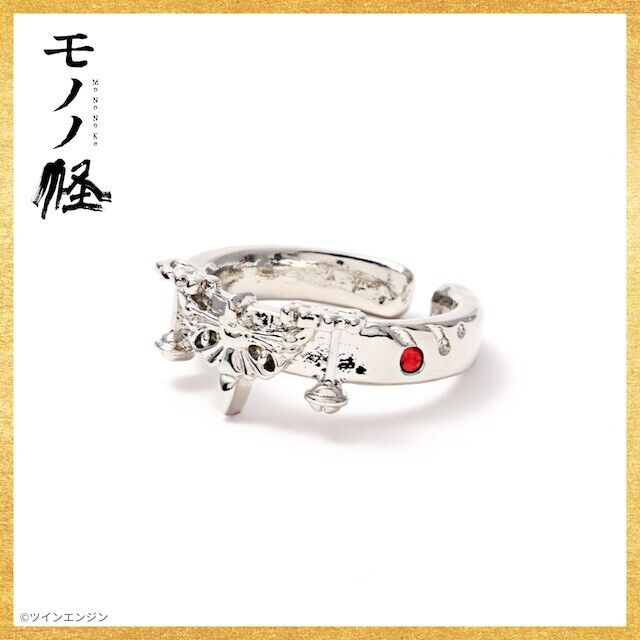 Mononoke Medicine Seller Balance Ear Cuff Ring Jewelry w/ Gift Box Japan Limited