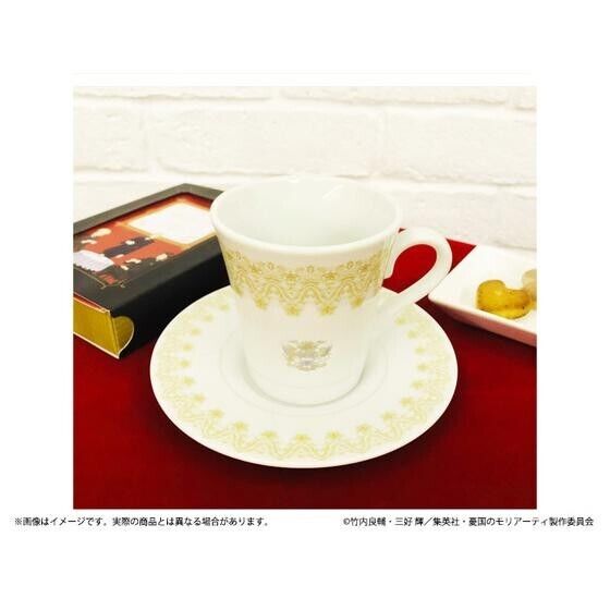 Moriarty the Patriot Cup & Saucer Porcelain Prop Replica Cosplay Japan