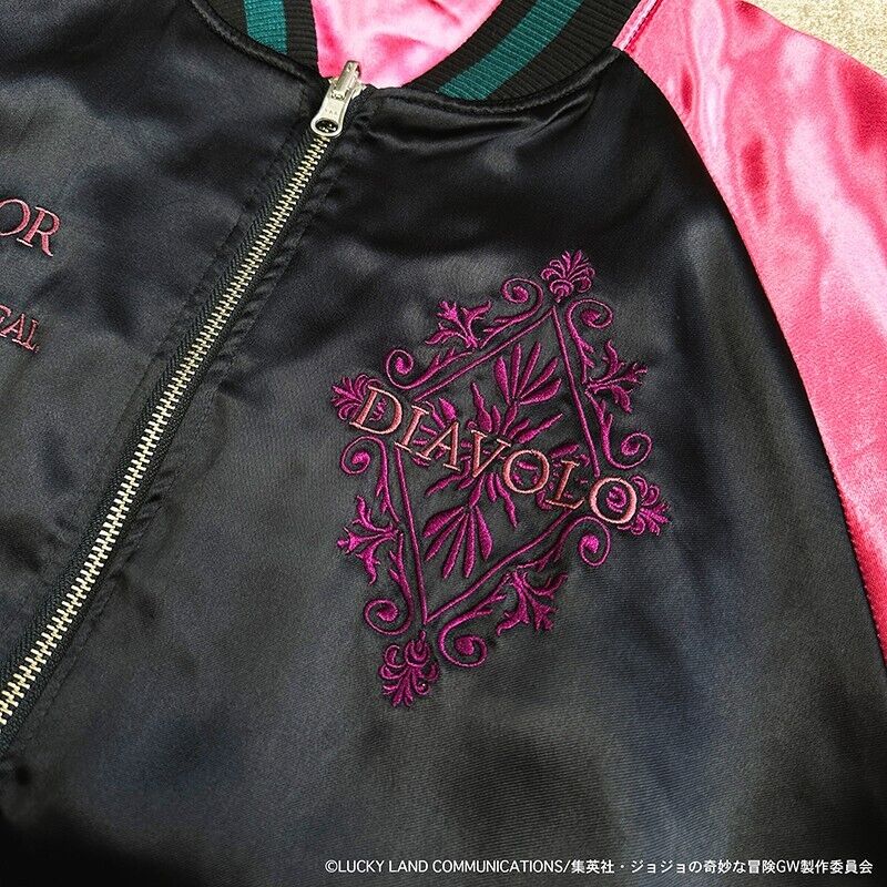 JoJo's Bizarre Adventure Pt.5 Diavolo Embroidery Satin Jacket L Size Sukajan