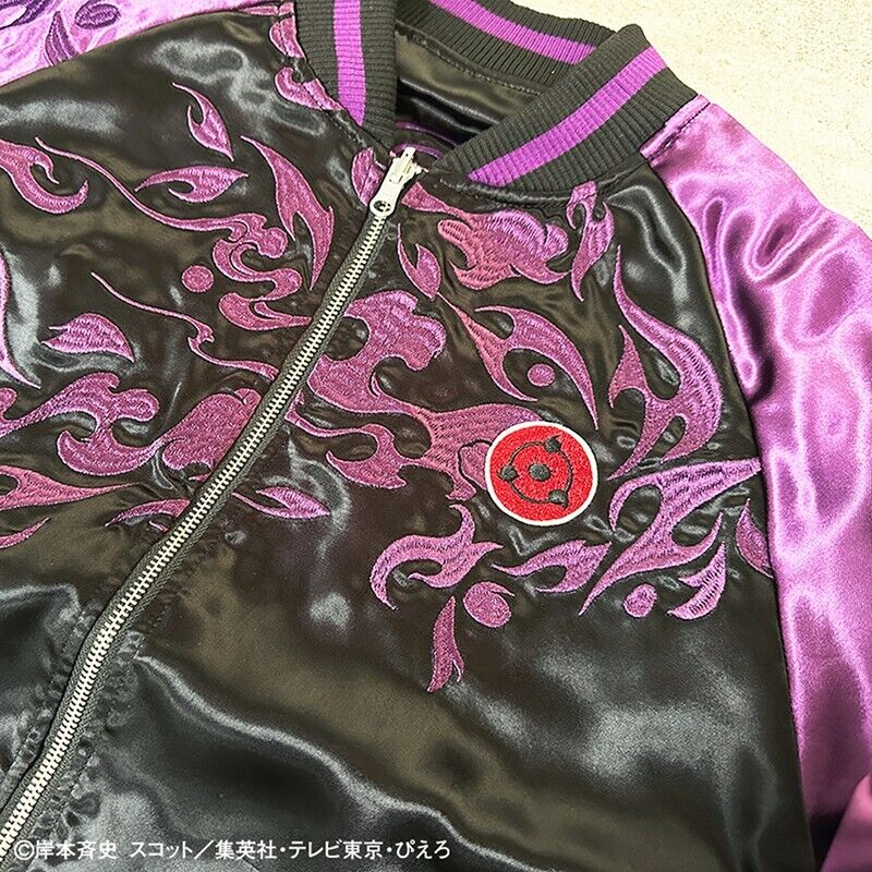 NARUTO Sasuke Uchiha Satin Jacket Embroidery Sukajan Reversible XL Size Cosplay