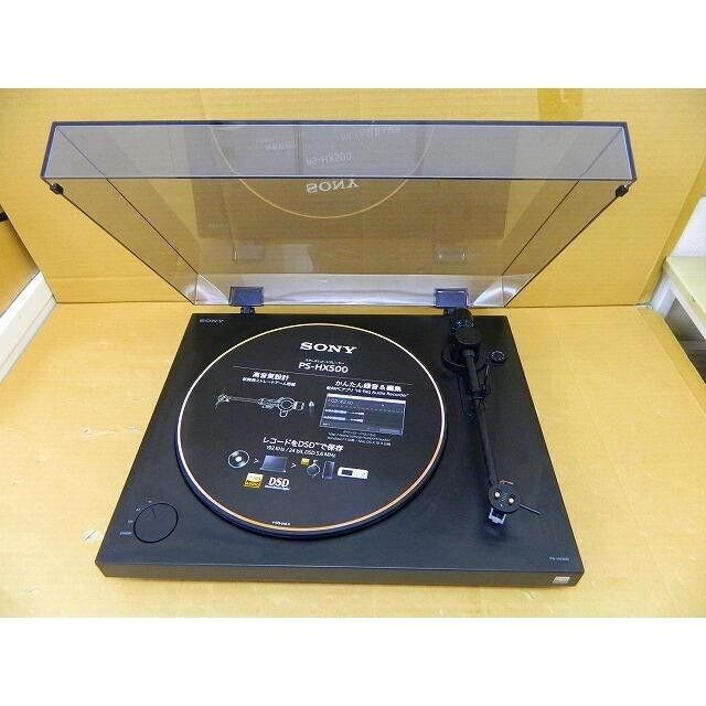 PS-HX500 SONY PS-HX500 Record Player Digital USB Turntable AC100-240V 50/60Hz