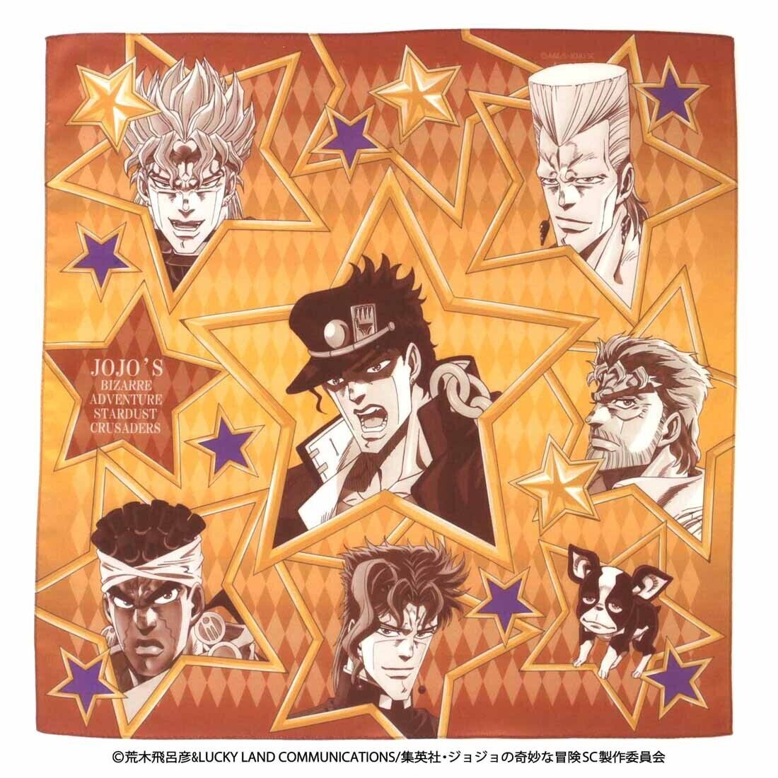 JoJo's Bizarre Adventure Pt.3 Stardust Crusaders Handkerchief 50cm Japan