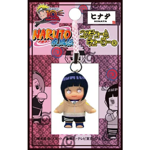 NARUTO 10th Anniversary Hinata Hyuga Kewpie Mini Figure Key Ring Japan