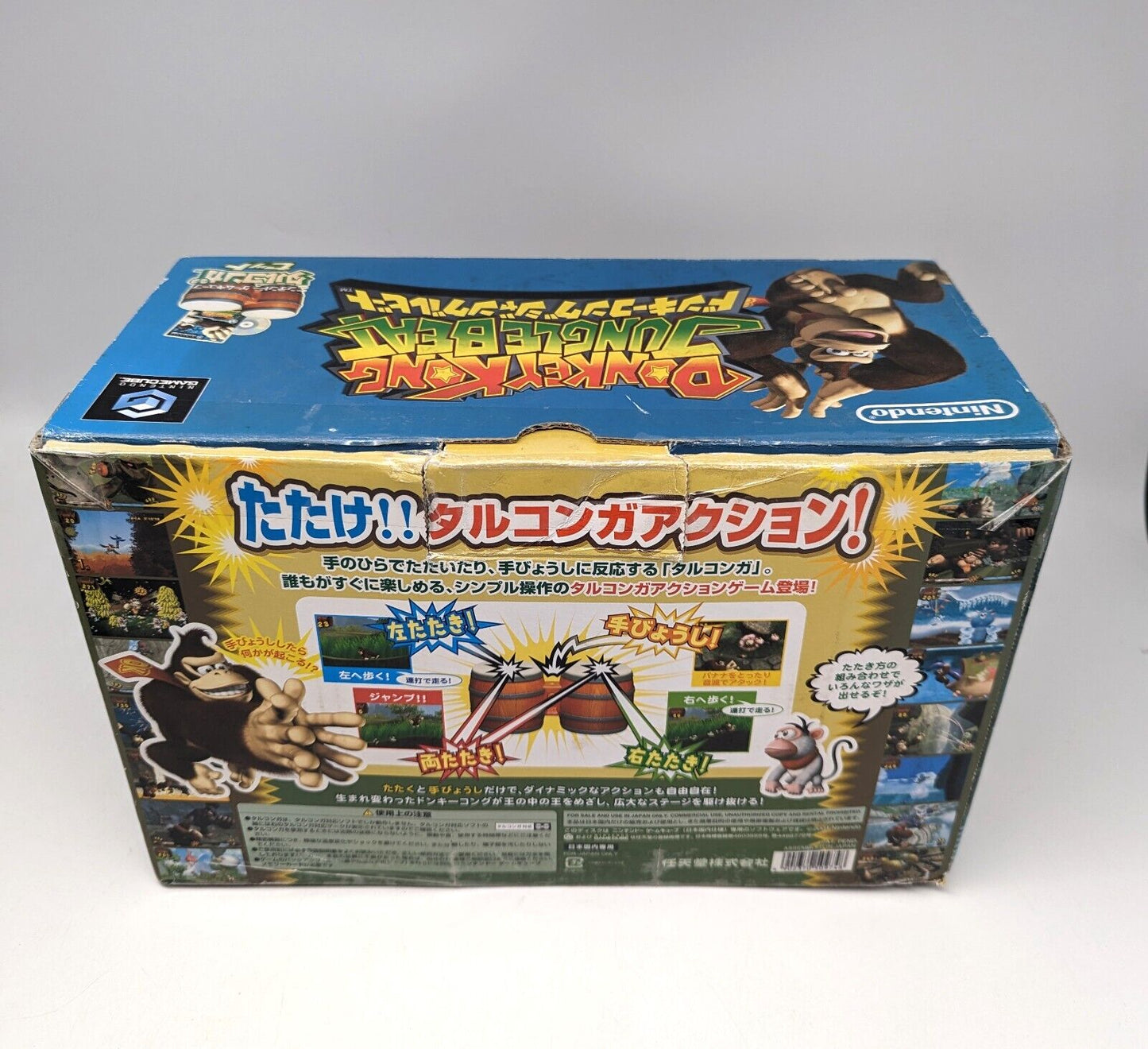 Donkey Konga 1 2 3 Jungle Beat Talconga Controller Set Nintendo Gamecube Japan