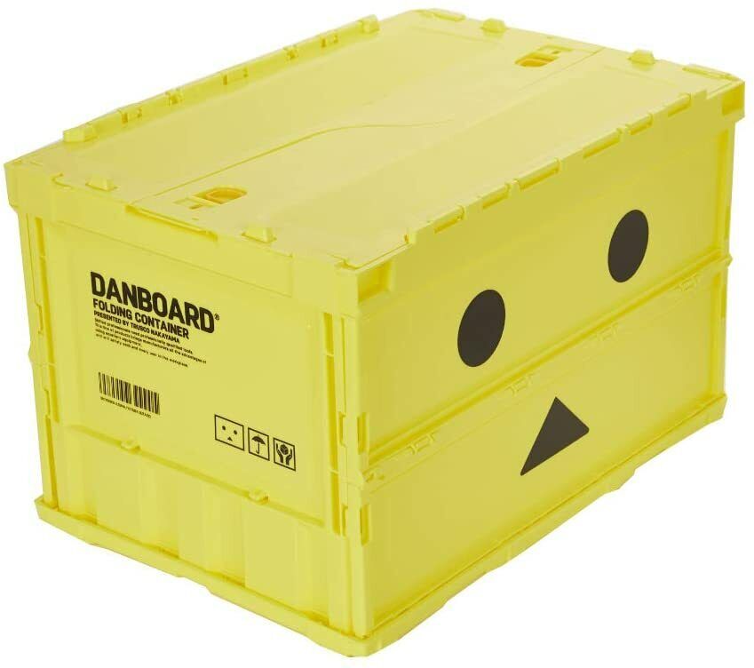 Trusco Danboard Stackable Plastic Storage Box Danbo Yellow Compact 50L Container