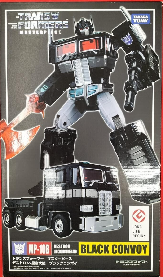 TAKARA TOMY Transformers Masterpiece MP-10B Black Conboy Action Figure New Japan