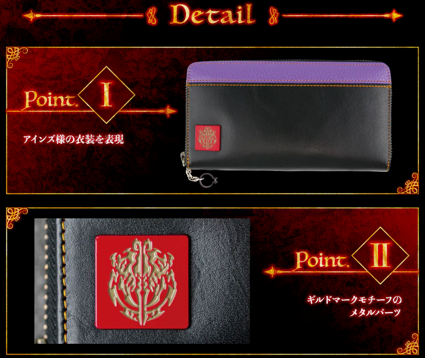 Overload Ainz Ooal Gown Long Wallet Purse Cowhide Leather Japan