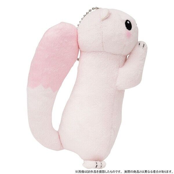 NU: Carnival Topper Animal Mini Plush w/ Ballchain Friend of Quincy Japan LTD