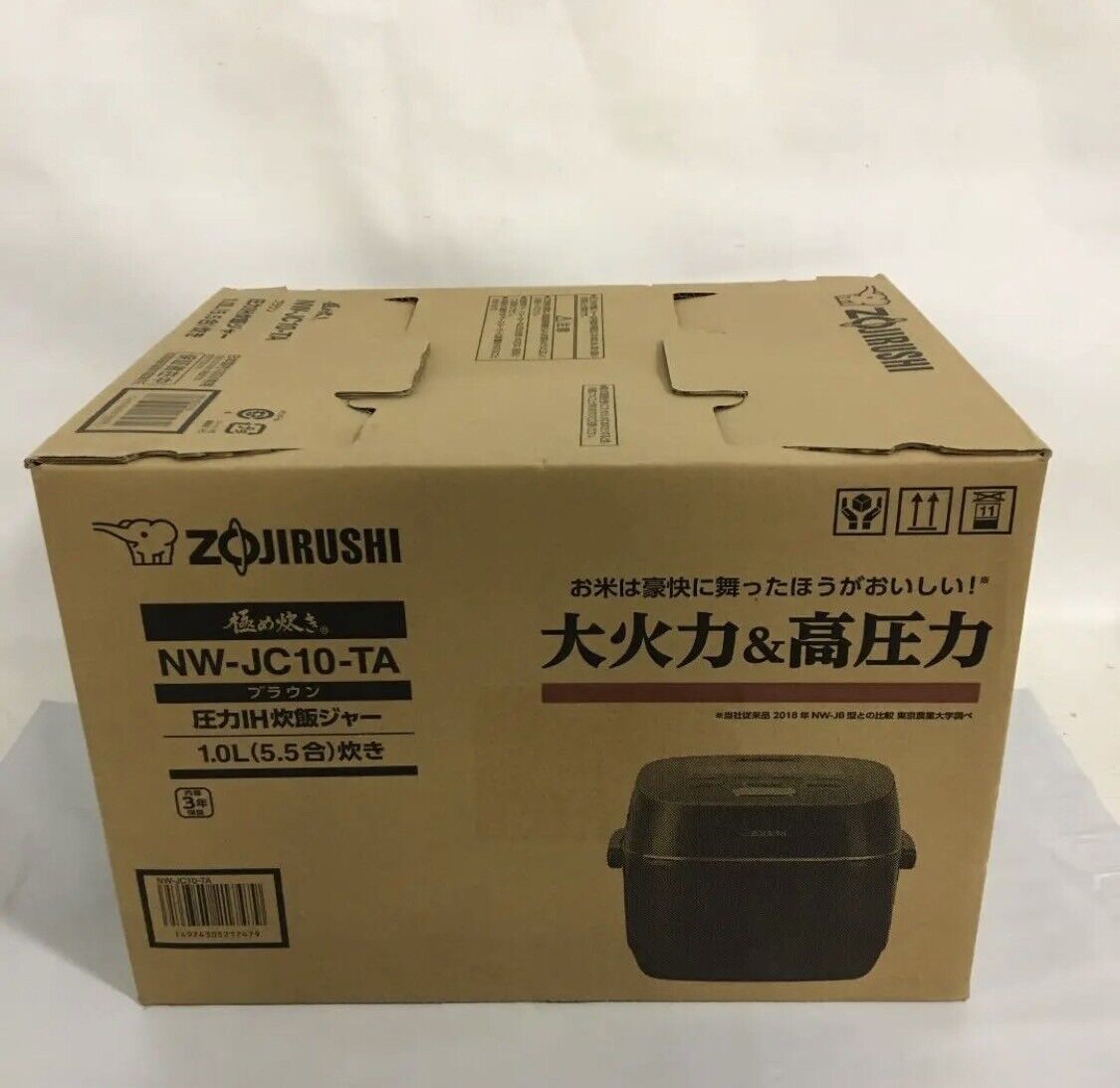 NW-JC10-TA Zojirushi Pressure IH Rice Cooker 100ｖ Brown Extremely Cooked New