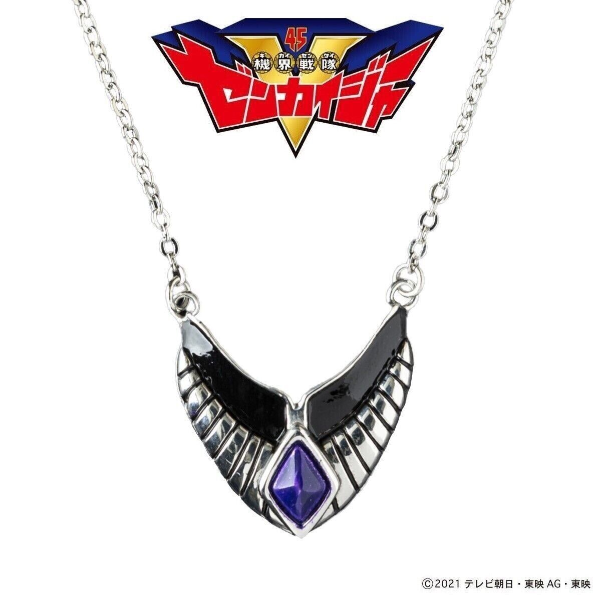 Kikai Sentai Zenkaiger Stacy Necklace Pendant Bandai Japan