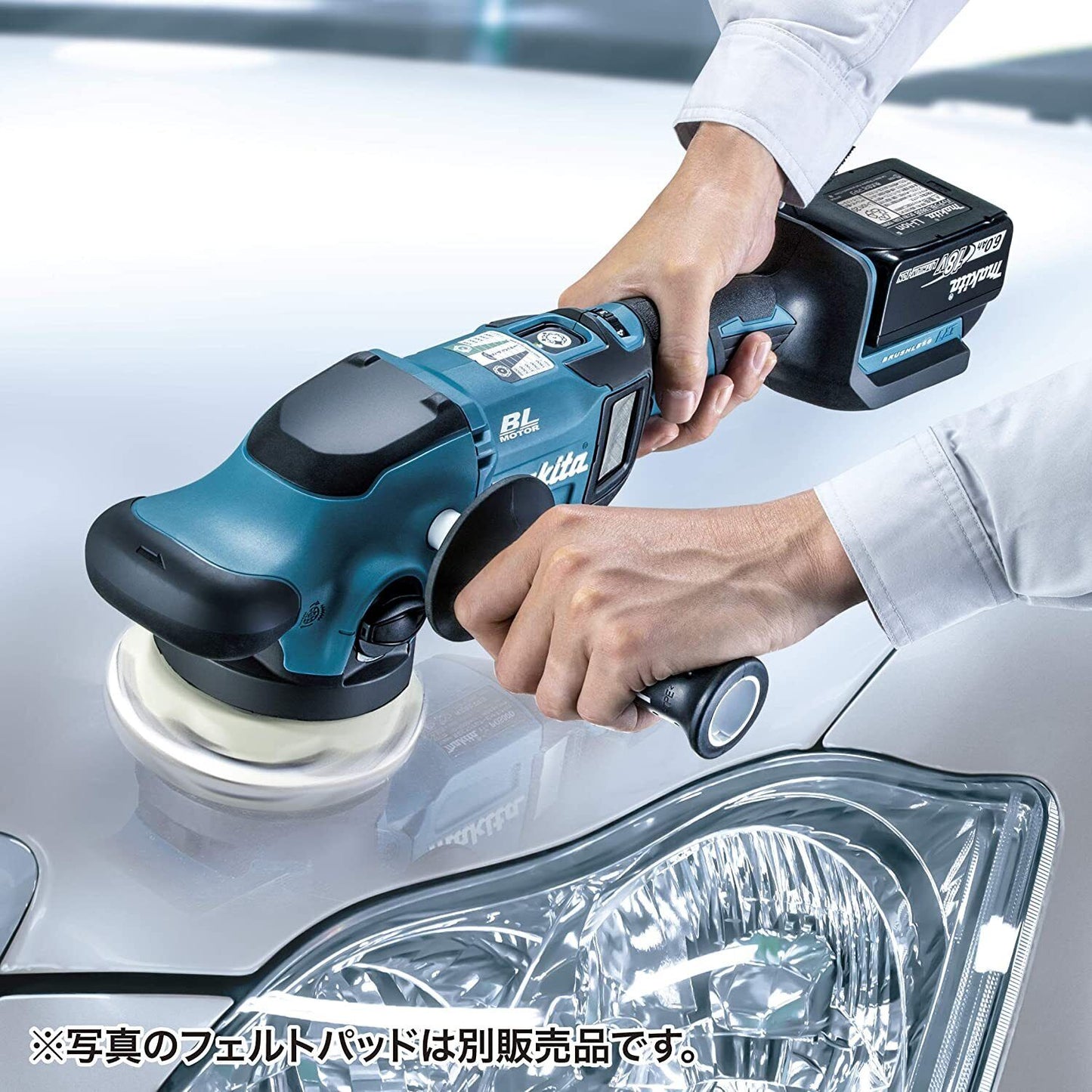 PO500DZ MAKITA Polisher 18V Cordless Blushless Random orbit Body Only Japan New