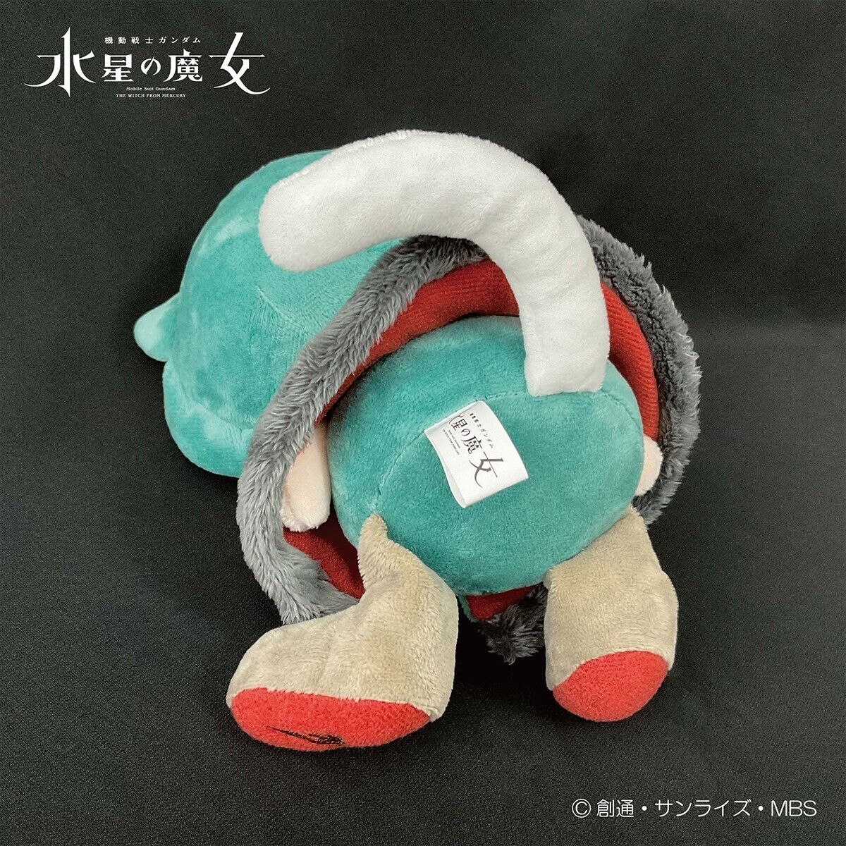 Mobile Suit Gundam The Witch from Mercury Miorine Rembran Furry Plush Kemopon