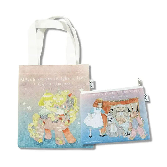 March Comes In Like a Lion Umino Chika Mini Bag & Pouch Set Exhibition 2018 LTD