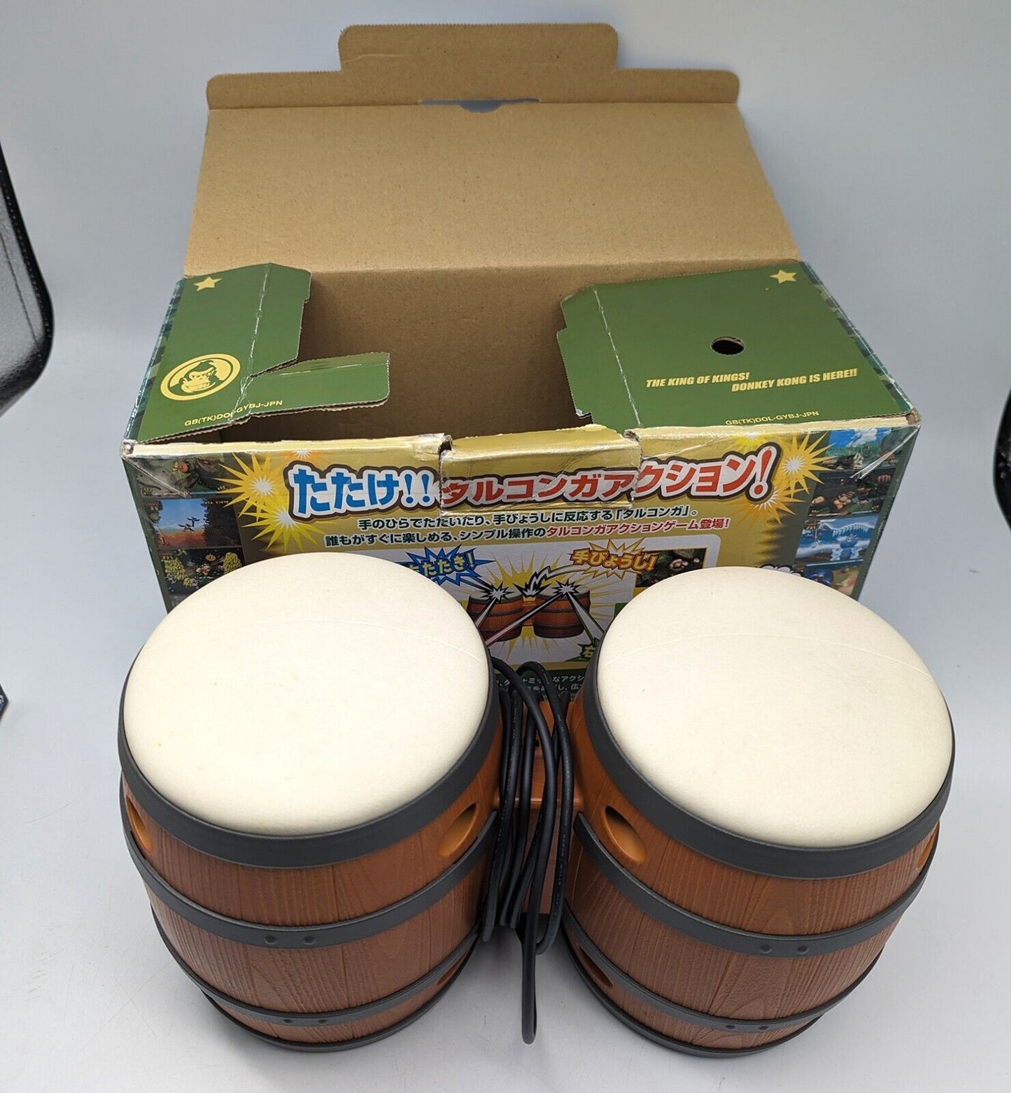 Donkey Konga 1 2 3 Jungle Beat Talconga Controller Set Nintendo Gamecube Japan