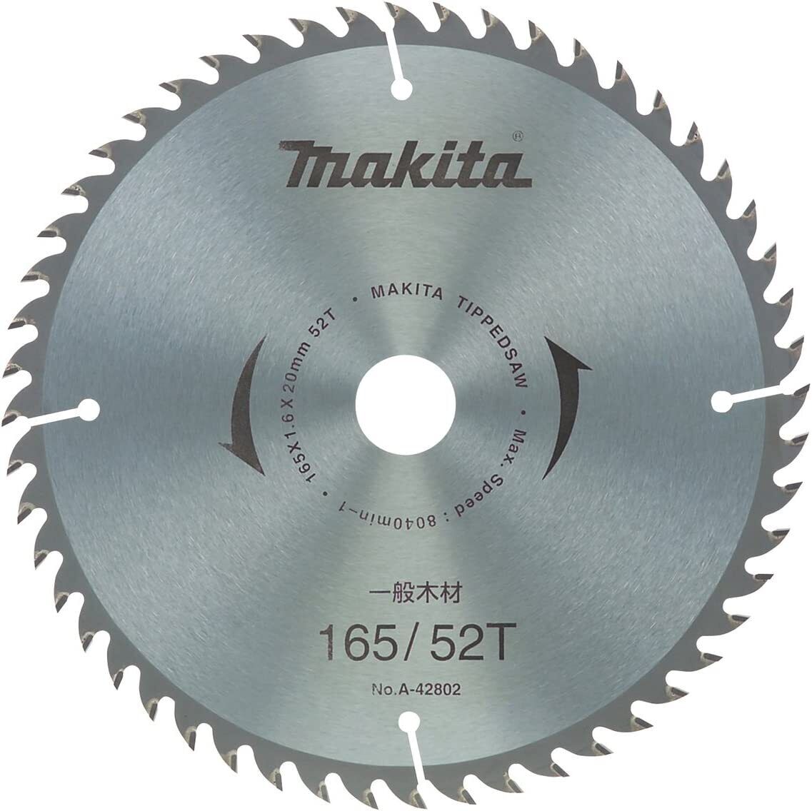 A-05804 Makita Saw Blade A-05804 JAPAN NEW