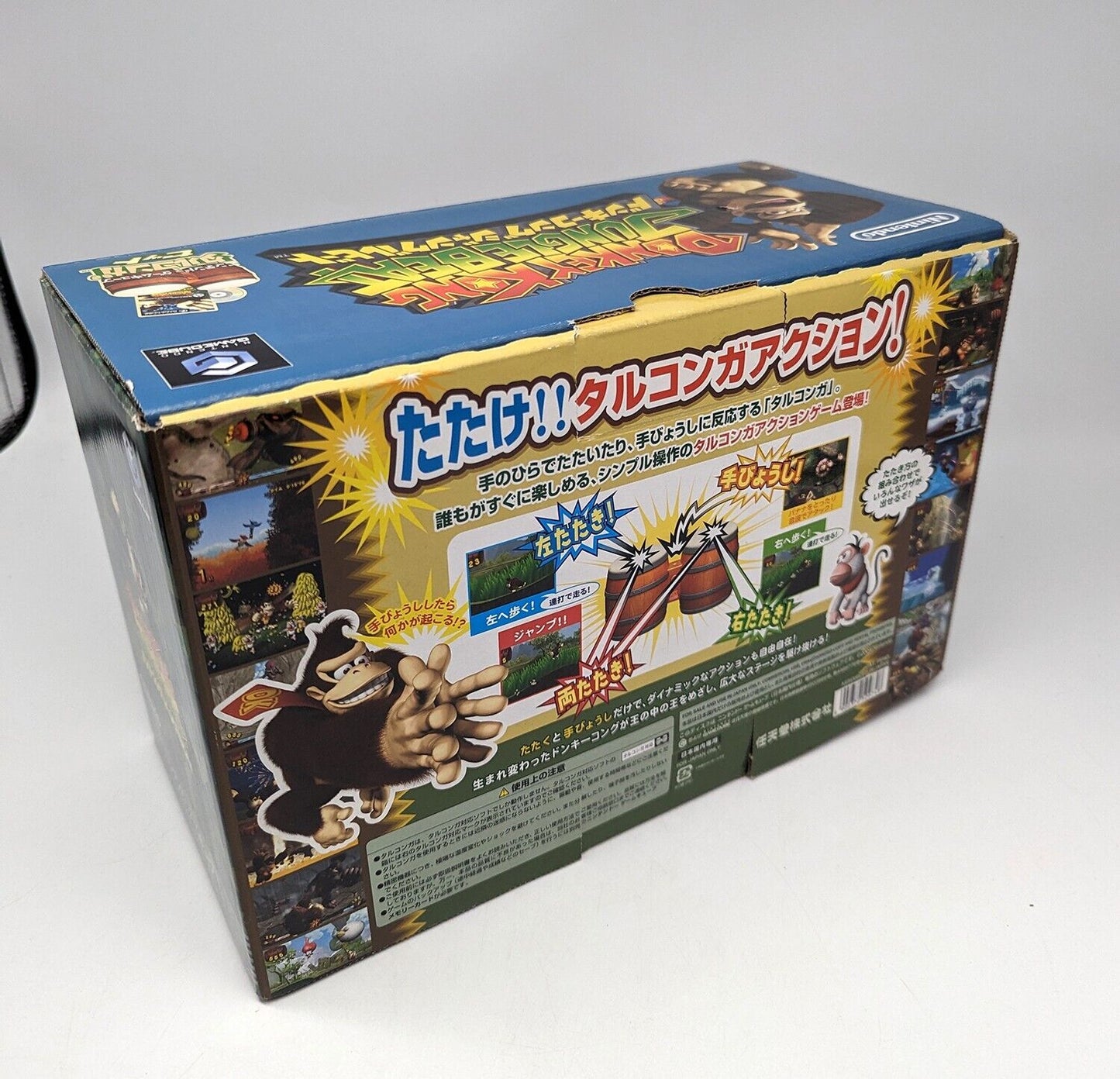 Donkey Kong jungle Beat Talconga Set Nintendo Gamecube Japan New