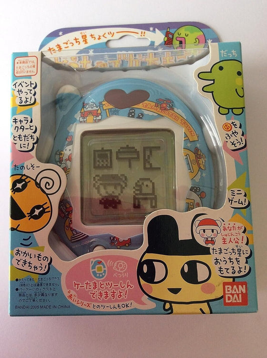 Ouchi no Deka Tamagotchi Bandai From Japan