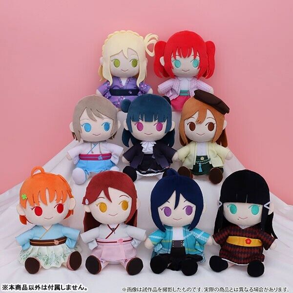 Love Live! Sunshine!! Dia Kurosawa Plush Doll Kimi to Friends Japan Limited