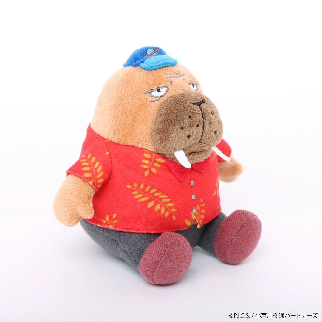 Odd Taxi Hiroshi Odokawa Sitting Plush Doll 125mm Japan Limited