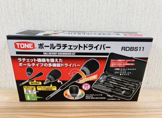 RDBS11 TONE Ball Ratchet Driver Bit Set With Metal Case 11 Tools Japan New