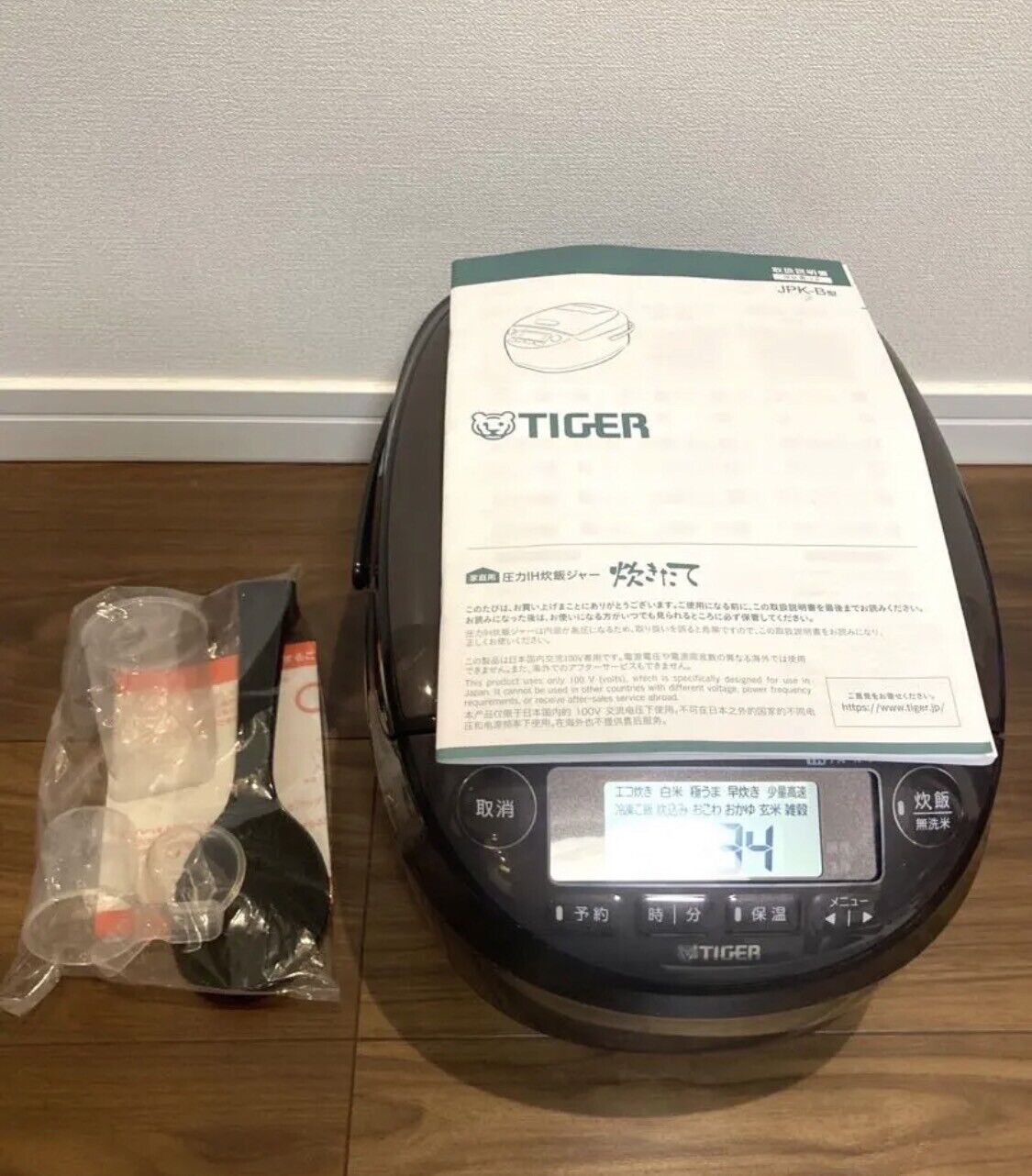 JPK-B100T Brown Tiger Pressure IH Rice Cooker Earthenware Pot 5.5 AC 100V