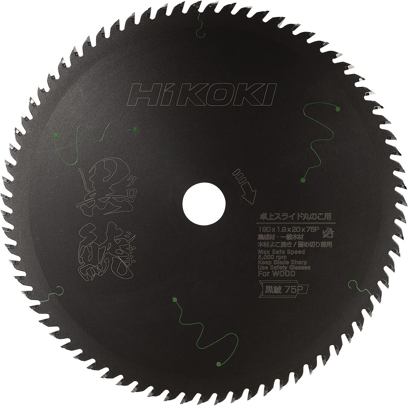 0037-7182 HIKOKI  Circular Saw Blade  For Wood 75Teeth 190mm Japan New