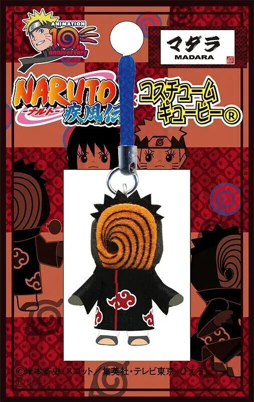 NARUTO 10th Anniversary Madara Uchiha Kewpie Mini Figure Key Ring Japan