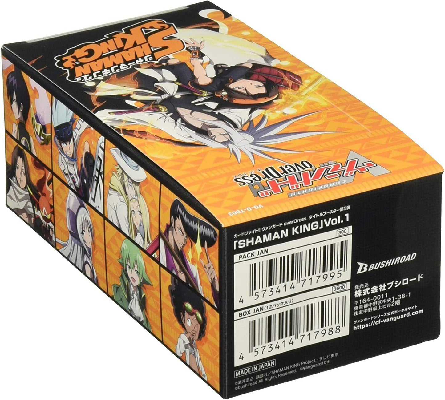 Cardfight!! Vanguard OverDress Title Booster 03 SHAMAN KING Vol.1 box Japanese